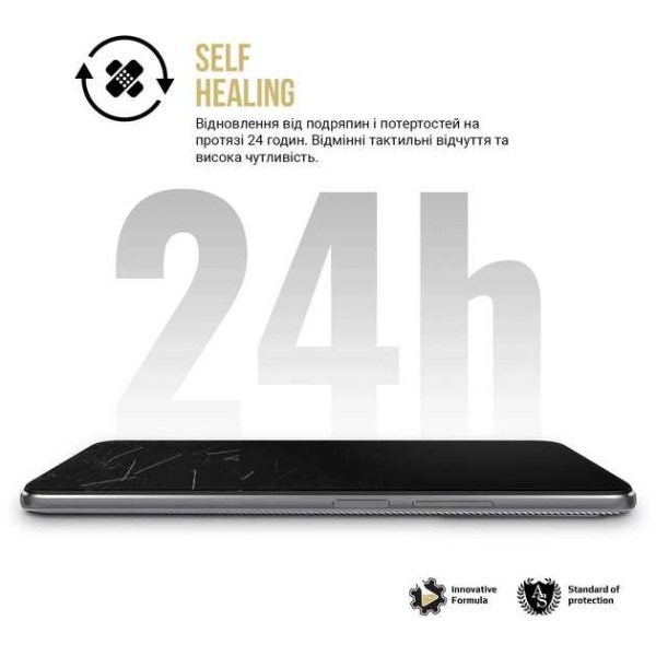 Фото - Захисна плівка для смартфону Armorstandart Anti-spy for Samsung S23 / S22 5G (SM-S901) (ARM61420)