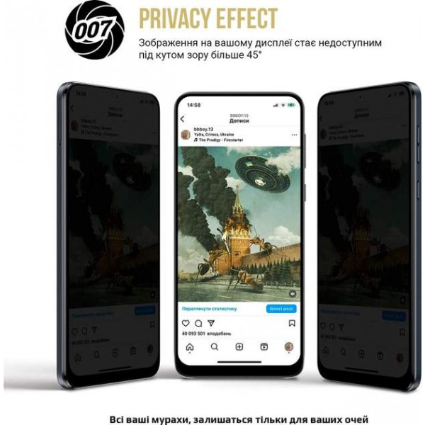 Фото - Захисна плівка для смартфону Armorstandart Anti-spy for Samsung S22 Plus 5G (SM-S906) (ARM61421)
