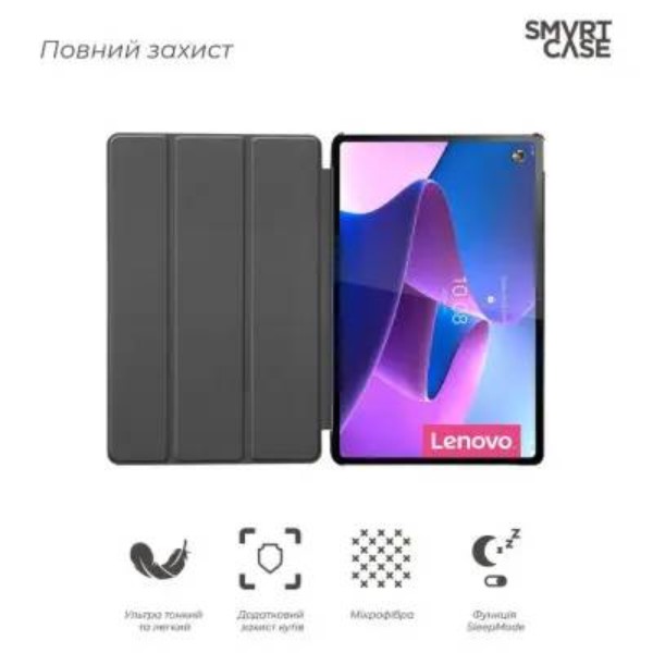 Фото - Чохол для планшета Armorstandart Smart Case for Lenovo Tab P12 Pro Black (ARM61451)