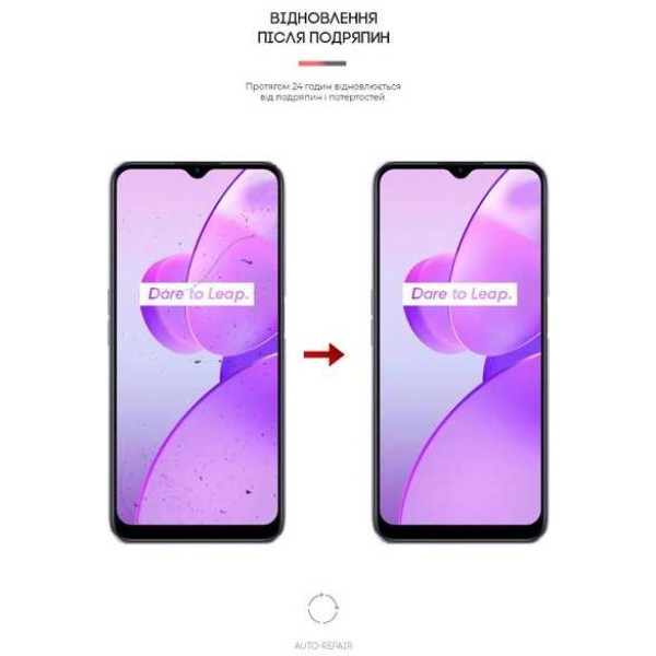 Фото - Захисна плівка для смартфону Armorstandart for Realme C31 (ARM61499)