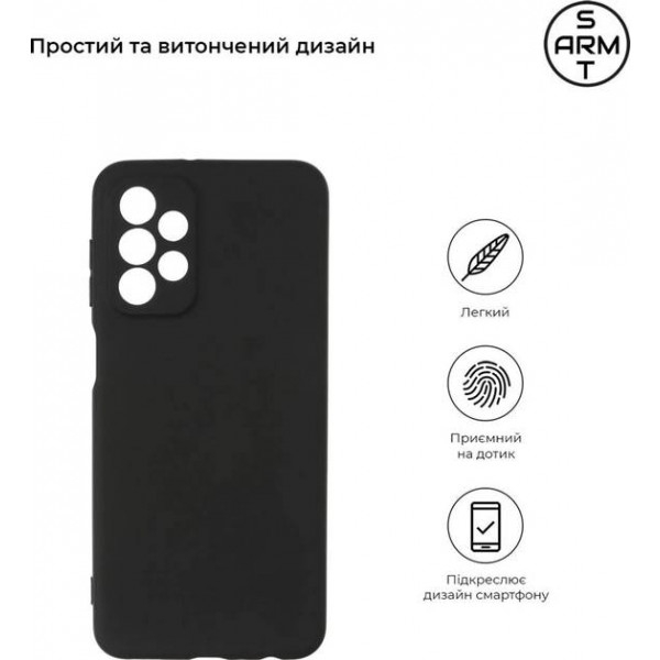 Фото - Чехол для смартфона Armorstandart Matte Slim Fit for Samsung A23 4G (A235)/A23 5G (A236) Camera cover Black (ARM61648)