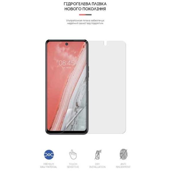 Фото - Захисна плівка для смартфону Armorstandart for Tecno Spark 8 Pro (ARM61952)
