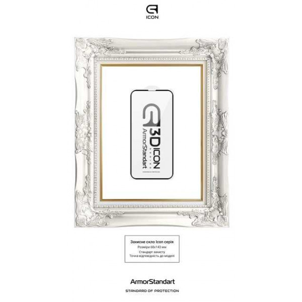Фото - Захисне скло для смартфону Armorstandart Icon 3D for Apple iPhone 14 / 13 / 13 Pro Black (ARM61971)