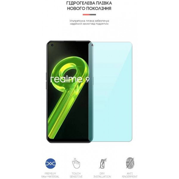 Фото - Захисна плівка для смартфону Armorstandart Anti-Blue for Realme 9 4G (ARM62204)