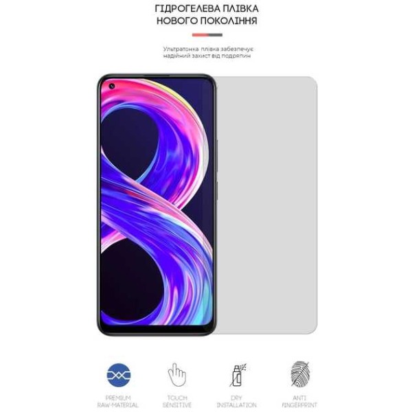 Фото - Захисна плівка для смартфону Armorstandart for Realme 8 Pro (ARM62302)