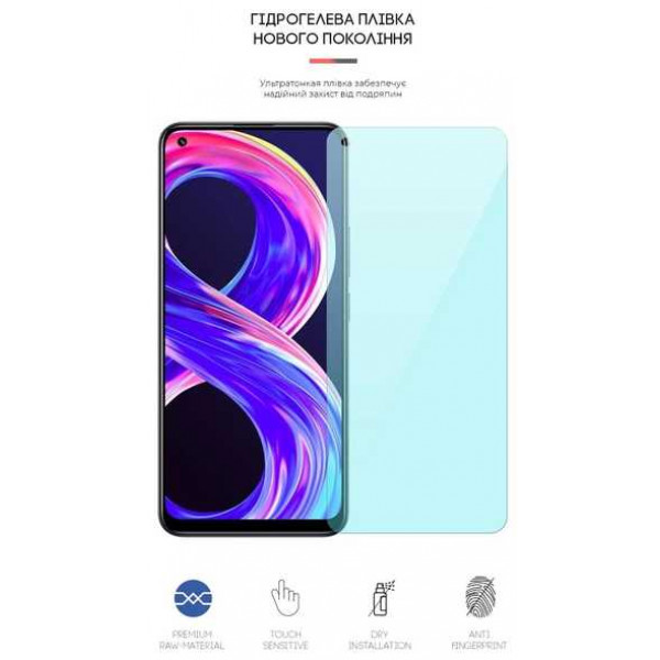 Фото - Захисна плівка для смартфону Armorstandart Anti-Blue for Realme 8 Pro (ARM62304)