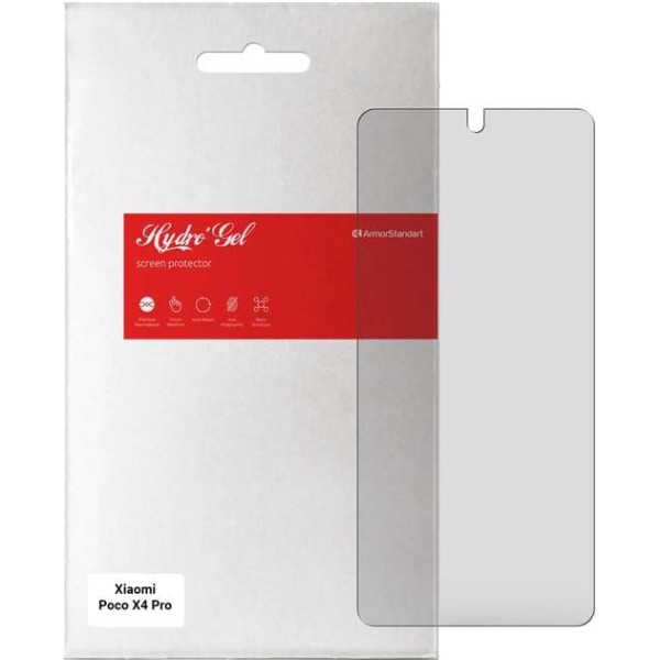 Фото - Защитная пленка для смартфона Armorstandart Matte for Xiaomi Poco X4 Pro 5G (ARM62536)