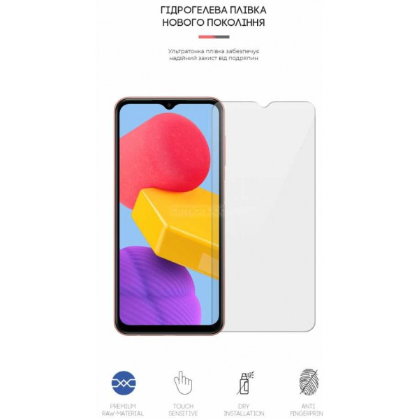 Фото - Захисна плівка для смартфону Armorstandart for Samsung M13 4G (M135) (ARM63207)
