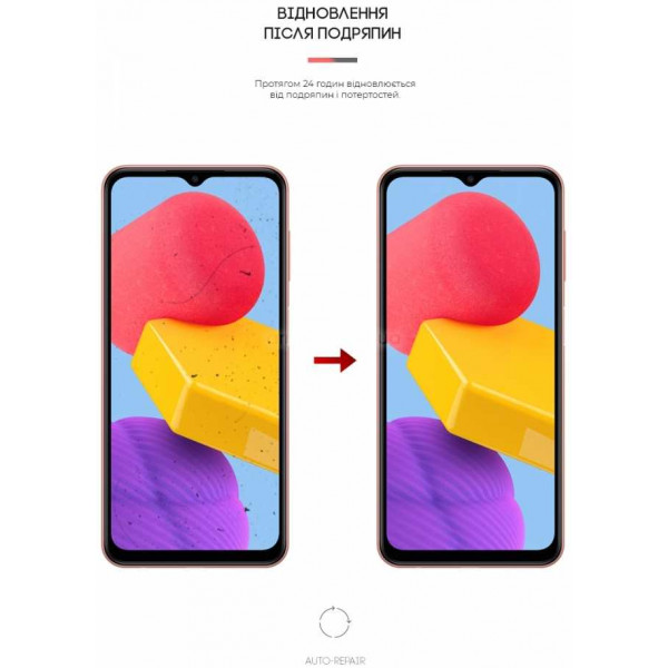 Фото - Захисна плівка для смартфону Armorstandart for Samsung M13 4G (M135) (ARM63207)
