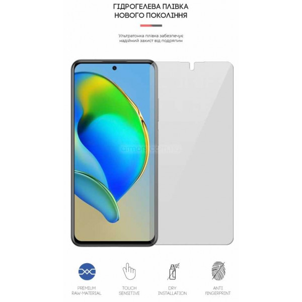 Фото - Захисна плівка для смартфону Armorstandart Matte for ZTE Blade V40 / V40 Pro (ARM63418)