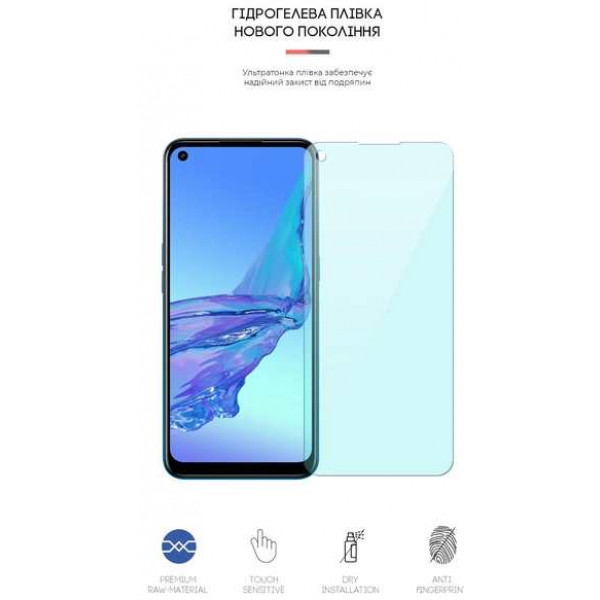 Фото - Захисна плівка для смартфону Armorstandart Anti-Blue for Oppo A53 (ARM63492)