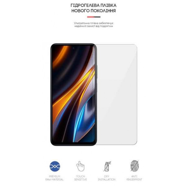 Фото - Захисна плівка для смартфону Armorstandart for Xiaomi Poco X4 GT 5G (ARM63508)