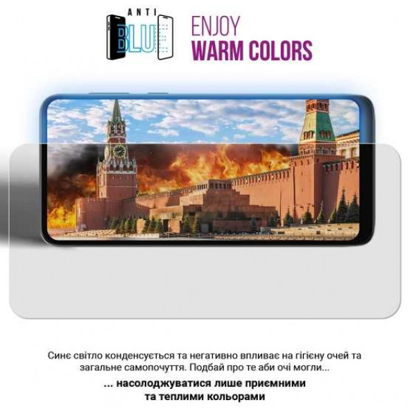Фото - Захисна плівка для смартфону Armorstandart Anti-Blue for Samsung A04 / A04s / A04e / M04 / F04 (ARM63885)