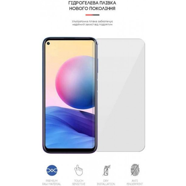 Фото - Захисна плівка для смартфону Armorstandart for Blackview A90 (ARM64643)