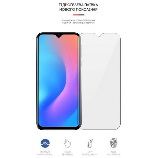 Фото - Захисна плівка для смартфону Armorstandart for Blackview A60 Pro (ARM64645)