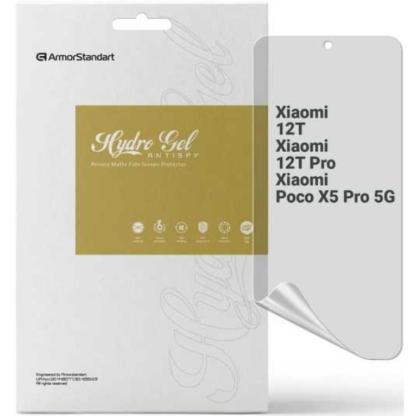 Фото - Захисна плівка для смартфону Armorstandart Anti-spy for Xiaomi 12T / 12T Pro / Poco X5 Pro 5G (ARM64774)