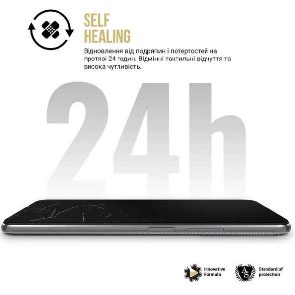 Фото - Захисна плівка для смартфону Armorstandart Anti-spy for Xiaomi 12T / 12T Pro / Poco X5 Pro 5G (ARM64774)