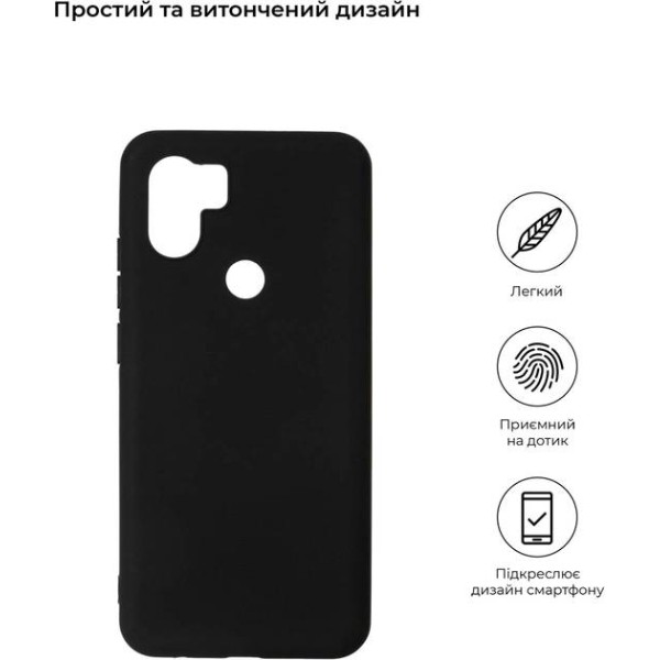 Фото - Чохол для смартфону Armorstandart Matte Slim Fit for Xiaomi Redmi A1+ / A2+ / Poco C50 Black (ARM64872)