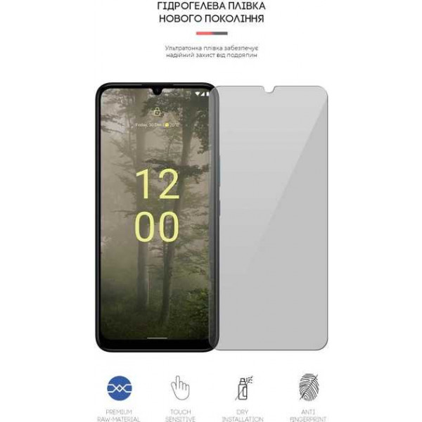 Фото - Захисна плівка для смартфону Armorstandart for Nokia C31 (ARM64929)