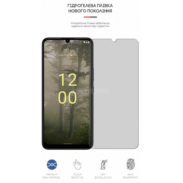 Фото - Защитная пленка для смартфона Armorstandart Matte for Nokia C31 (ARM64931)
