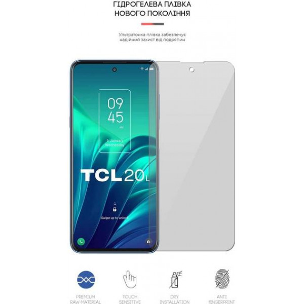 Фото - Захисна плівка для смартфону Armorstandart for TCL 20L (T774H) / 20L+ (T775H) (ARM65042)