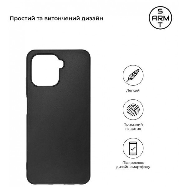 Фото - Чохол для смартфону Armorstandart Matte Slim Fit for Oscal C80 Black (ARM65267)