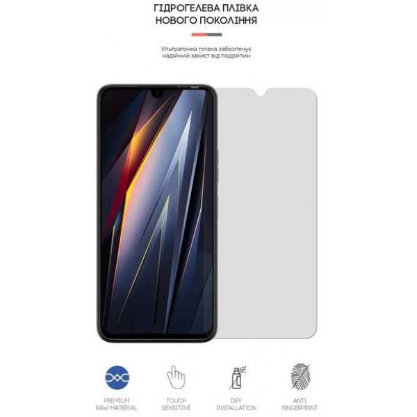 Фото - Захисна плівка для смартфону Armorstandart Matte for Tecno Pova 4 Pro (ARM65714)