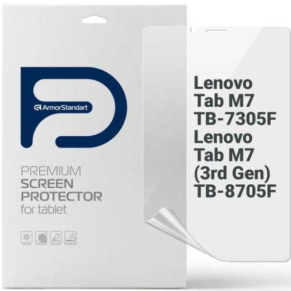 Фото - Защитная пленка для планшета Armorstandart Matte for Lenovo Tab M7 TB-7305F / M7 3rd Gen (ARM65738)