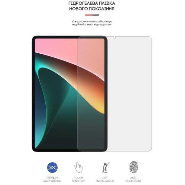 Фото - Защитная пленка для планшета Armorstandart Matte for Xiaomi Mi Pad 5/5 Pro (ARM65739)