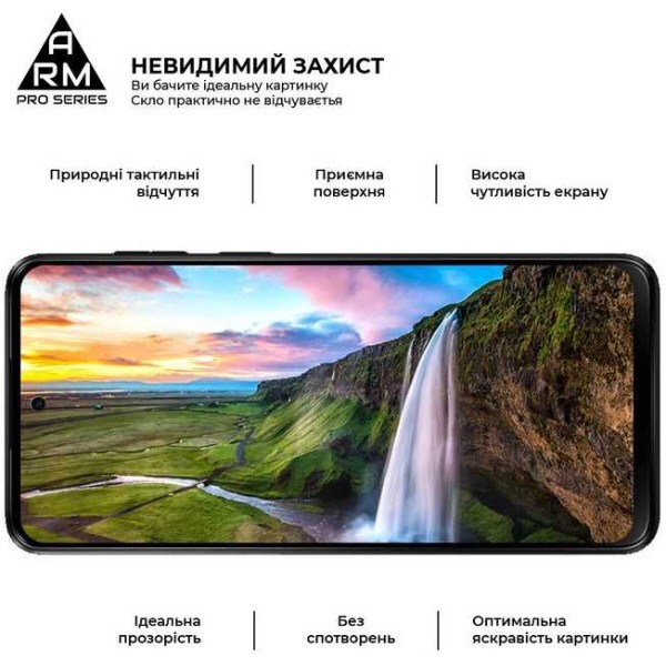 Фото - Защитное стекло для смартфона Armorstandart Pro for Motorola G13 / G23 / G53 5G Black (ARM66134)