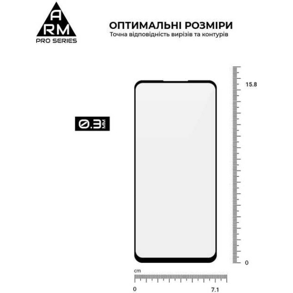 Фото - Защитное стекло для смартфона Armorstandart Pro for Motorola G13 / G23 / G53 5G Black (ARM66134)