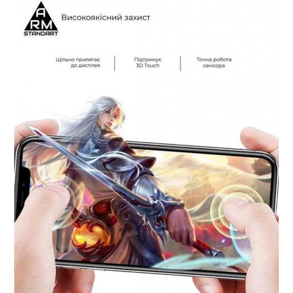 Фото - Захисне скло для смартфону Armorstandart Full Glue for Motorola G13 / G23 / G53 5G Black (ARM66138)