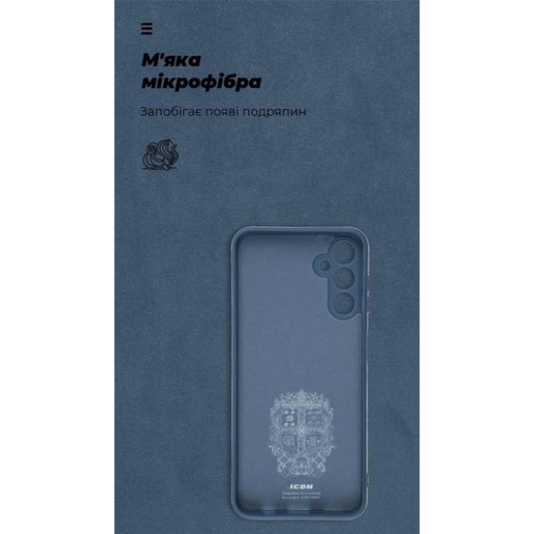 Фото - Чохол для смартфону Armorstandart Icon Case for Samsung A14 4G / A14 5G Camera cover Dark Blue (ARM66171)