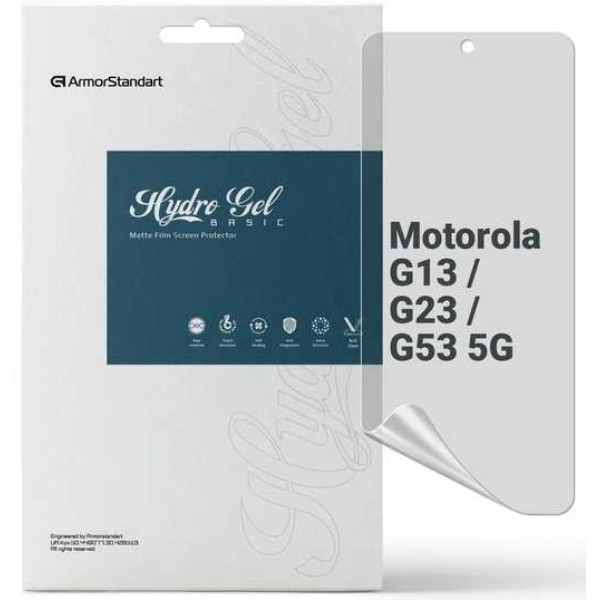 Фото - Защитная пленка для смартфона Armorstandart Matte for Motorola G13 / G23 / G53 5G (ARM66231)