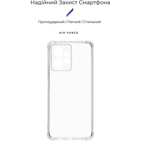 Фото - Чохол до смартфону Armorstandart Air Force for Xiaomi Redmi Note 12 4G/Note 12 5G Cam cov Transparent (ARM66382)