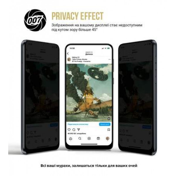 Фото - Захисна плівка для смартфону Armorstandart Anti-spy for Xiaomi 13 Pro 5G (ARM66963)