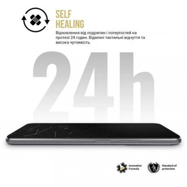 Фото - Захисна плівка для смартфону Armorstandart Anti-spy for Xiaomi 13 Pro 5G (ARM66963)