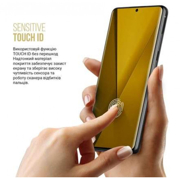 Фото - Захисна плівка для смартфону Armorstandart Anti-spy for Xiaomi 13 Pro 5G (ARM66963)