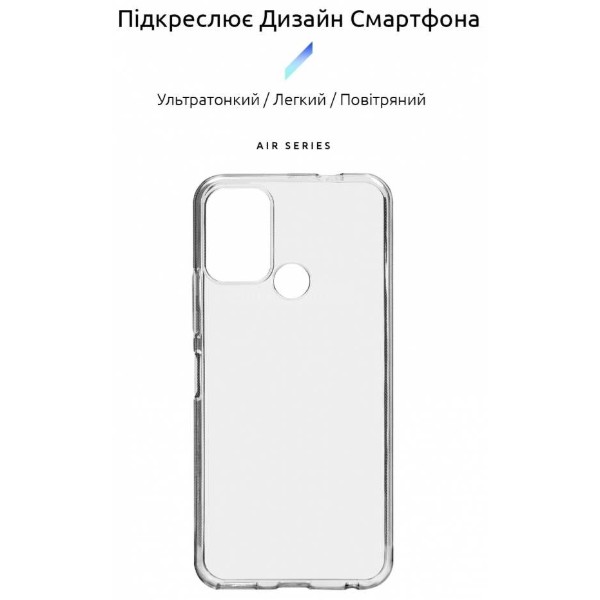 Фото - Чехол для смартфона Armorstandart Air Series for Nokia C22 Transparent (ARM67009)