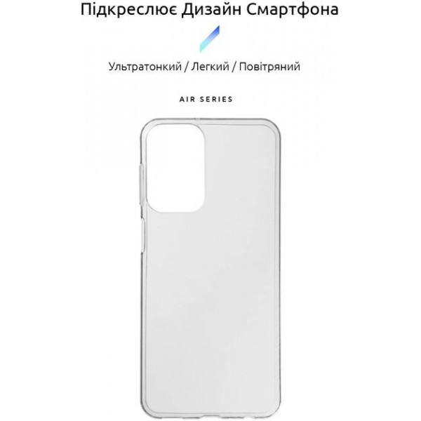 Фото - Чехол для смартфона Armorstandart Air Series for Samsung A23 (A235)/A23 5G (A236) Transparent (ARM67048)