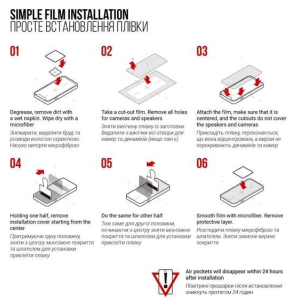 Фото - Защитная пленка для планшета Armorstandart for TCL TAB 8 (ARM67142)