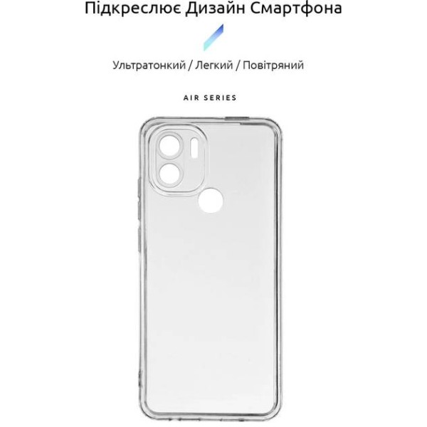 Фото - Чохол для смартфону Armorstandart Air Series for Xiaomi Redmi A1+ / A2+ / Poco C50 Camera cover Transparent (ARM67162)