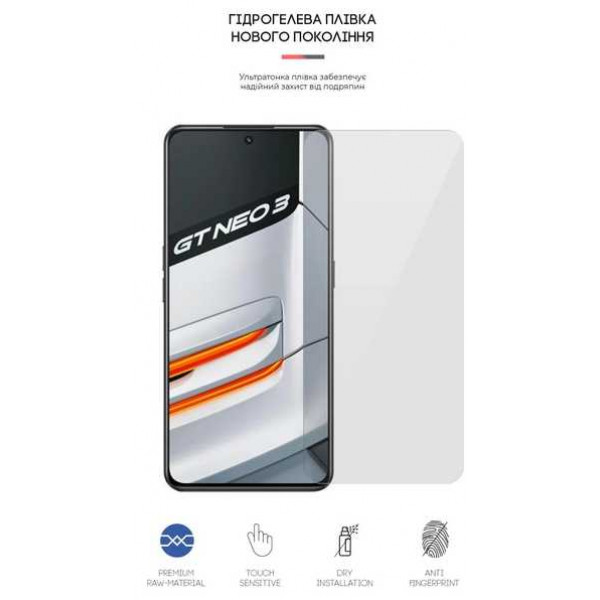 Фото - Захисна плівка для смартфону Armorstandart for Realme GT Neo 3 / GT Neo 3 150W (ARM67456)