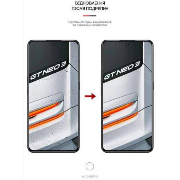 Фото - Захисна плівка для смартфону Armorstandart for Realme GT Neo 3 / GT Neo 3 150W (ARM67456)