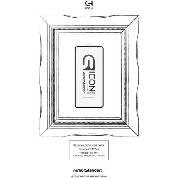 Фото - Защитное стекло для смартфона Armorstandart Icon for Xiaomi Redmi Note 12 Pro+ 5G Black (ARM68029)