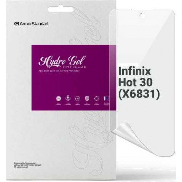 Фото - Захисна плівка для смартфону Armorstandart Anti-Blue for Infinix Hot 30 (X6831) (ARM68972)