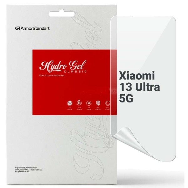 Фото - Захисна плівка для смартфону Armorstandart for Xiaomi 13 Ultra 5G (ARM69028)