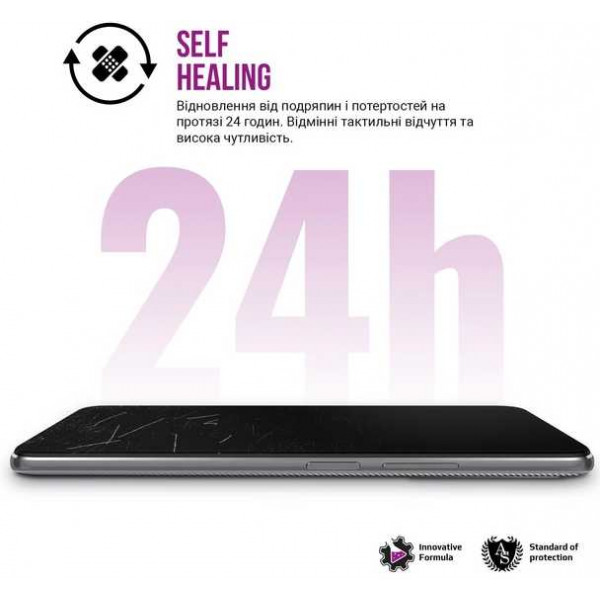 Фото - Захисна плівка для смартфону Armorstandart Anti-Blue for Motorola Moto Razr 40 Ultra (ARM69483)