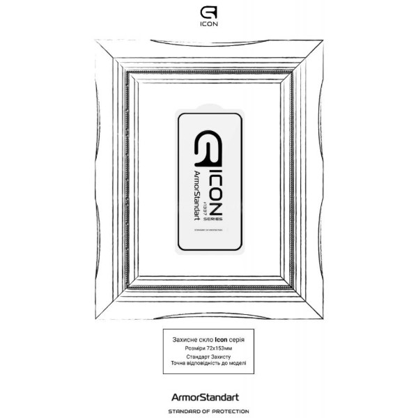 Фото - Защитное стекло для смартфона Armorstandart Icon for Samsung S23FE 5G Black (ARM69568)