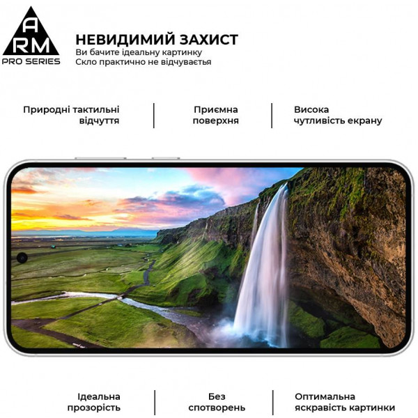 Фото - Захисне скло для смартфону Armorstandart Pro for Samsung S23FE 5G Black (ARM69576)